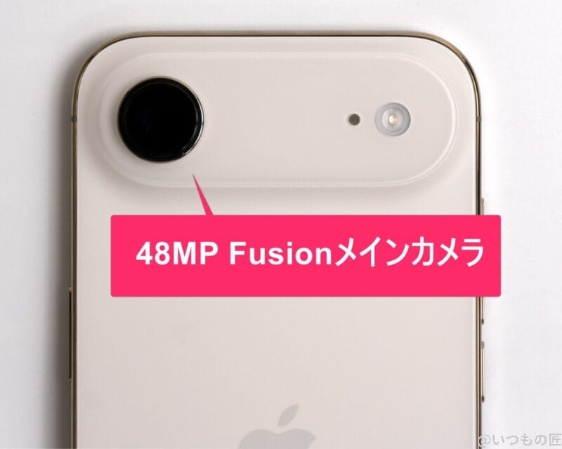 机の上に置かれたiphone | ガジェットレビューの匠 iPhone Air カメラ 机の上に置かれたiPhone